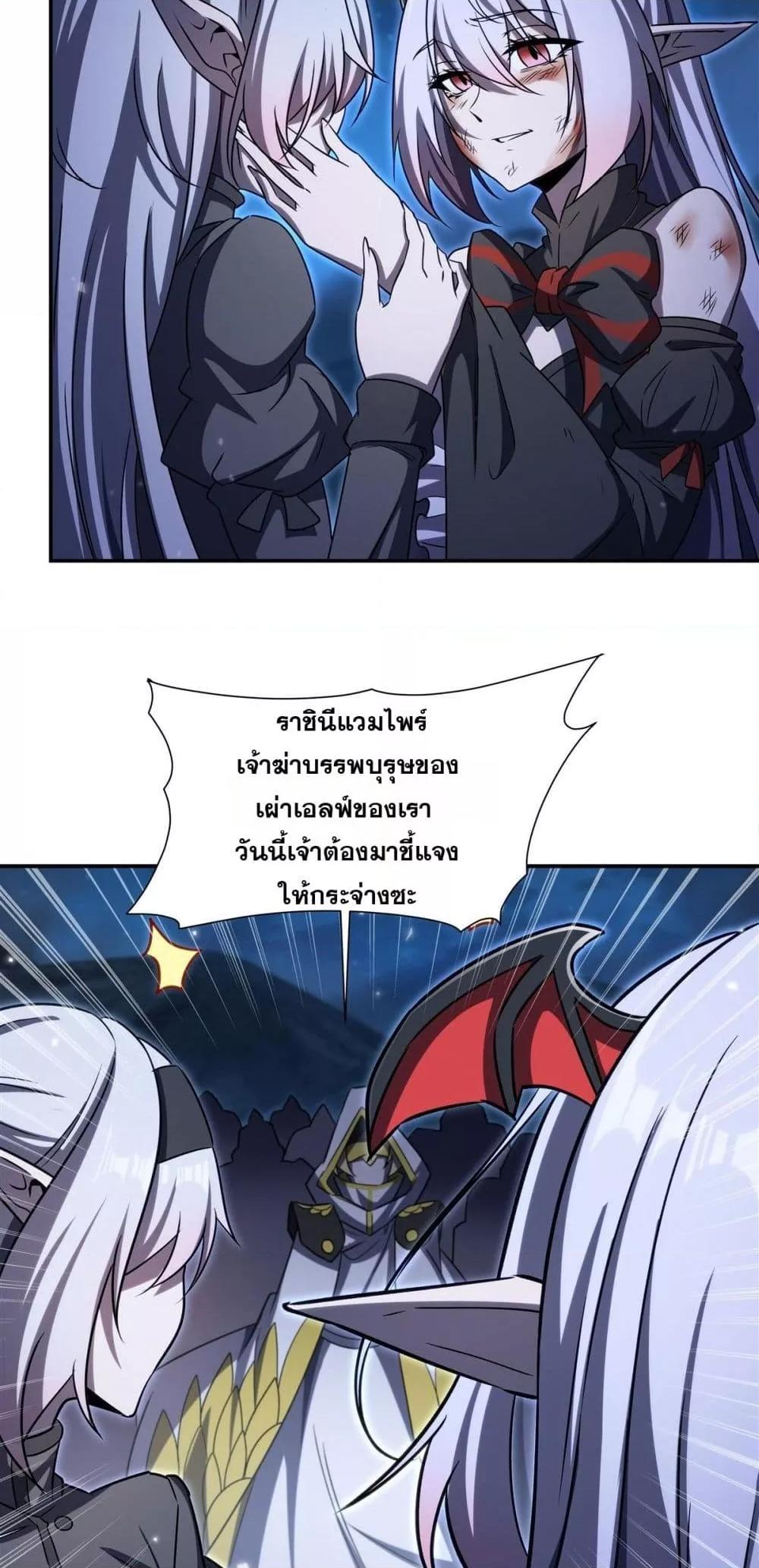Manga-lc-com อ่านมังงะ อ่านการ์ตูน ออนไลน์ ฟรี TheStrongestK ตอนที่ 1 2 3 4 5 6 7 8 9 10 11 12 13 14 ฟรี ไม่มีโฆษณา Manga-lc - อ่าน มังงะ อ่าน การ์ตูน ออนไลน์ อ่านมังงะ ฟรี