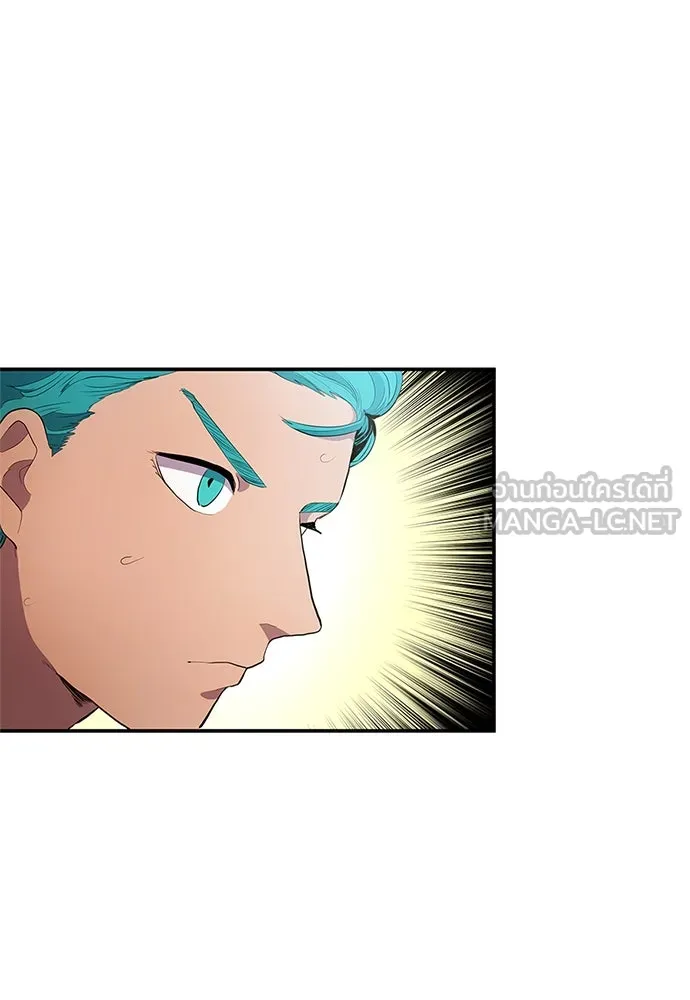 นักเตะแข้งสวรรค์ ตอนที่ 37 รูปที่ 33