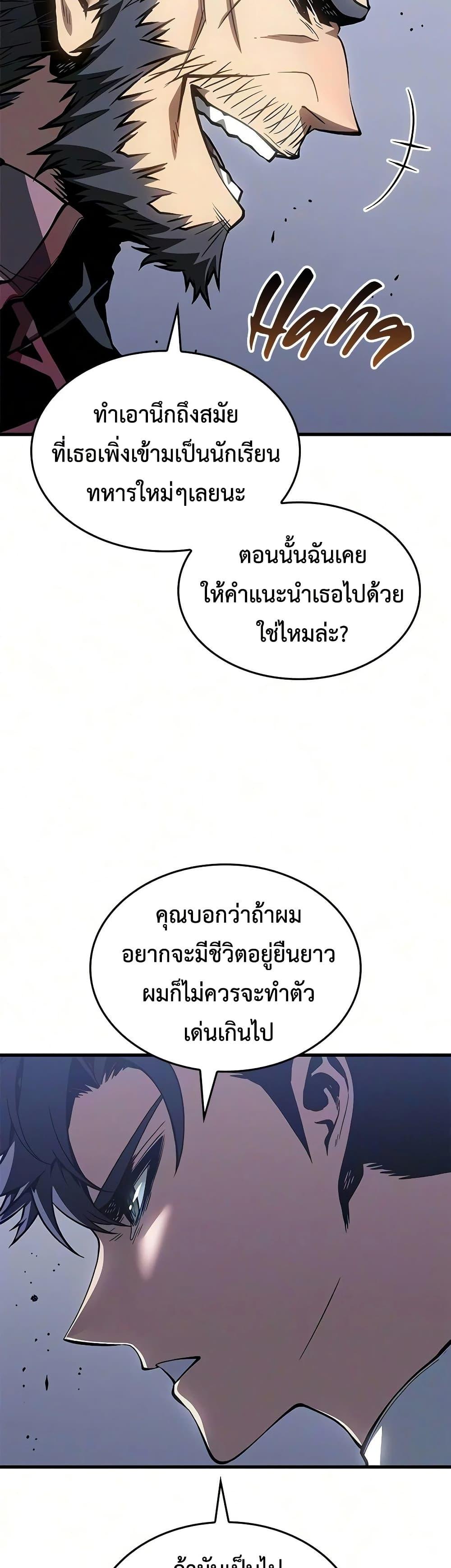 Manga-lc-com อ่านมังงะ อ่านการ์ตูน ออนไลน์ ฟรี Bad Bone Blood ตอนที่ 1 2 3 4 5 6 7 8 9 10 11 12 13 14 ฟรี ไม่มีโฆษณา Manga-lc - อ่าน มังงะ อ่าน การ์ตูน ออนไลน์ อ่านมังงะ ฟรี
