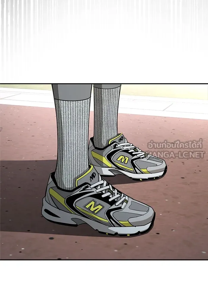 ความรักของอิซอบ ตอนที่ 59 รูปที่ 90