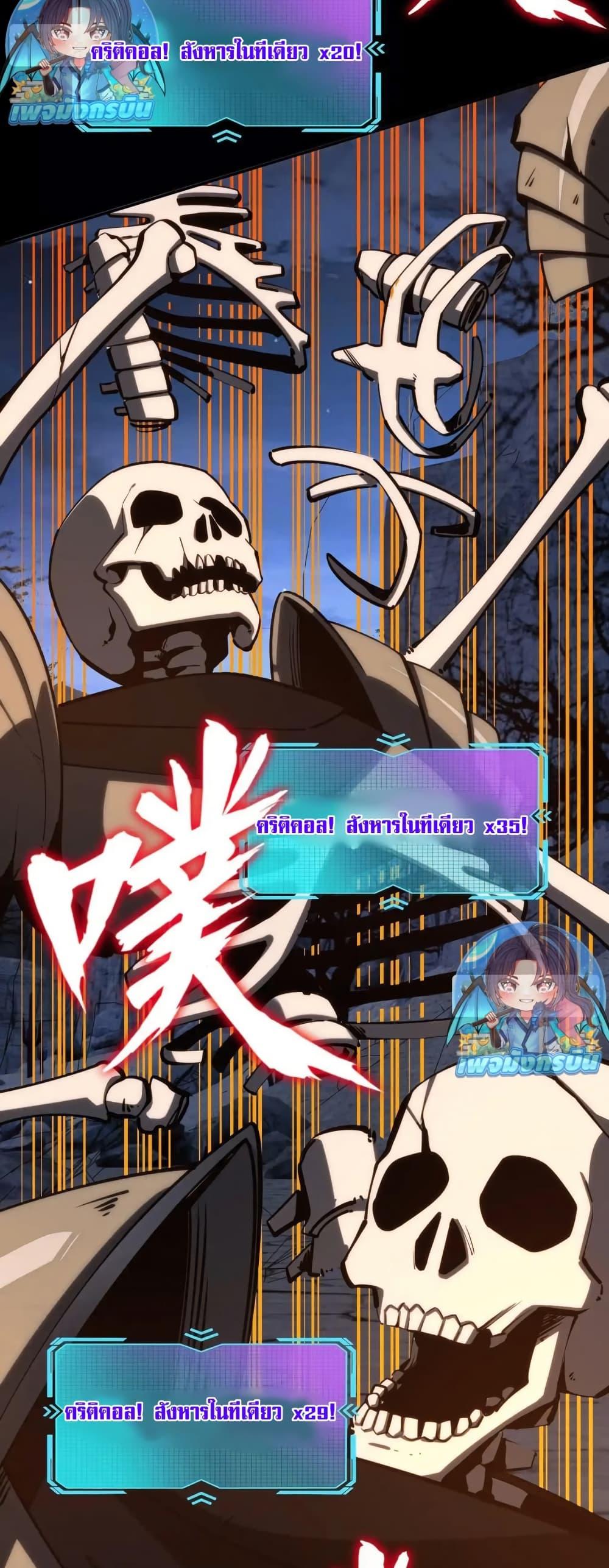 Manga-lc-com อ่านมังงะ อ่านการ์ตูน ออนไลน์ ฟรี All People Scramble for the Tower, I Cleared 999 Floors in Advance ตอนที่ 1 2 3 4 5 6 7 8 9 10 11 12 13 14 ฟรี ไม่มีโฆษณา Manga-lc - อ่าน มังงะ อ่าน การ์ตูน ออนไลน์ อ่านมังงะ ฟรี