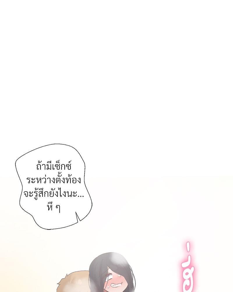 Doujin-Lc- อ่าน โดจิน มังฮวา เกาหลี ญี่ปุ่น จีน แปลไทย Family with Benefits ตอนที่ 1 2 3 4 5 6 7 8 9 10 11 12 13 14 ฟรี ไม่มีโฆษณา อ่าน โดจิน Manhwa เกาหลี ญี่ปุ่น จีน เรามีครบ คัดมาให้เน้นๆ โดจิน 18+ รับประกันความฟินโดย  Doujin Lc