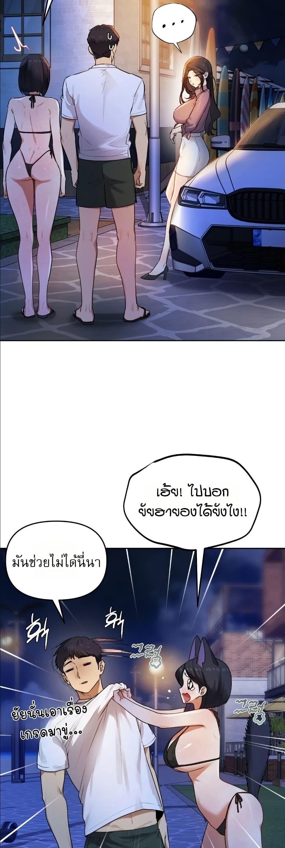 Doujin-Lc- อ่าน โดจิน มังฮวา เกาหลี ญี่ปุ่น จีน แปลไทย The Professor’s ตอนที่ 1 2 3 4 5 6 7 8 9 10 11 12 13 14 ฟรี ไม่มีโฆษณา อ่าน โดจิน Manhwa เกาหลี ญี่ปุ่น จีน เรามีครบ คัดมาให้เน้นๆ โดจิน 18+ รับประกันความฟินโดย  Doujin Lc