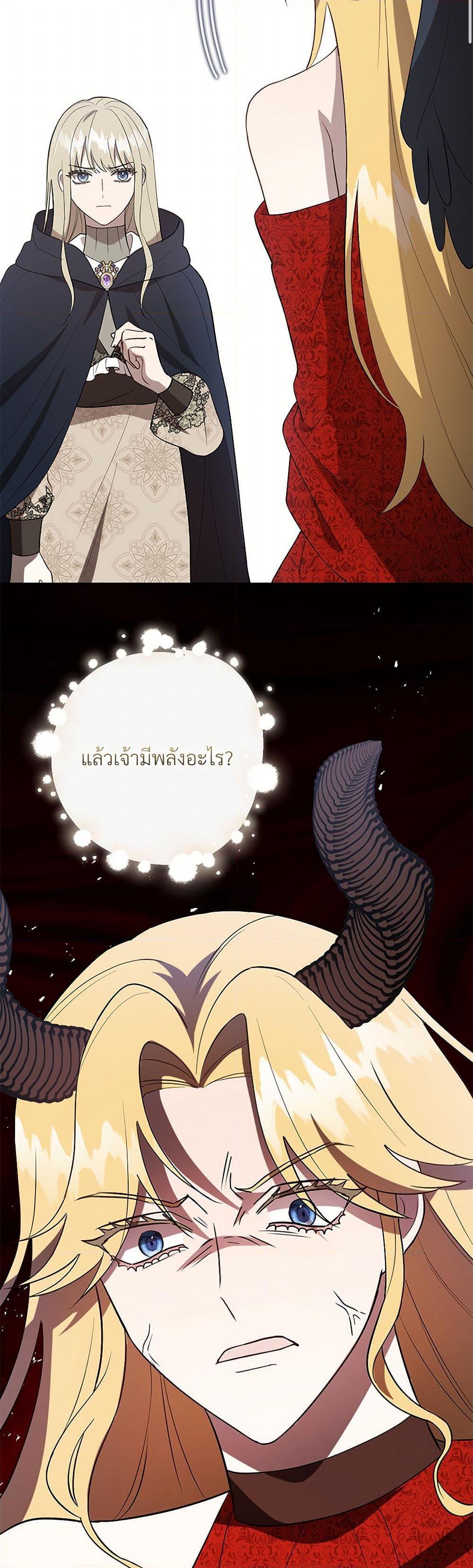 Manga-lc-com อ่านมังงะ อ่านการ์ตูน ออนไลน์ ฟรี Please Don’t Eat Me! ตอนที่ 1 2 3 4 5 6 7 8 9 10 11 12 13 14 ฟรี ไม่มีโฆษณา Manga-lc - อ่าน มังงะ อ่าน การ์ตูน ออนไลน์ อ่านมังงะ ฟรี