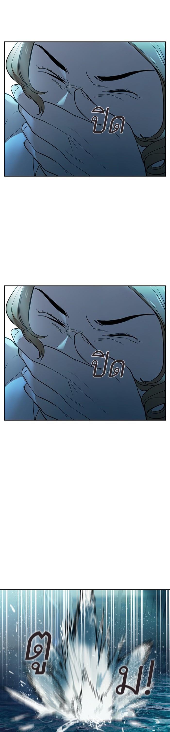Manga-lc-com อ่านมังงะ อ่านการ์ตูน ออนไลน์ ฟรี The World Is Money and Power กลโกงโลกพนัน ตอนที่ 1 2 3 4 5 6 7 8 9 10 11 12 13 14 ฟรี ไม่มีโฆษณา Manga-lc - อ่าน มังงะ อ่าน การ์ตูน ออนไลน์ อ่านมังงะ ฟรี