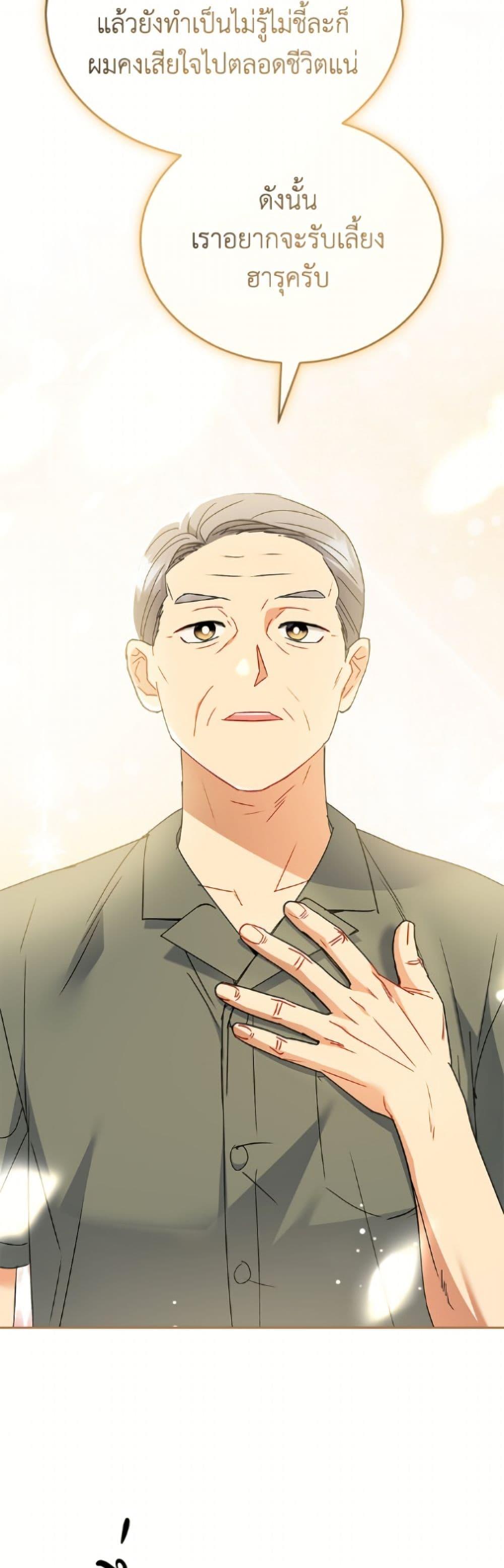 Manga-lc-com อ่านมังงะ อ่านการ์ตูน ออนไลน์ ฟรี Hello! Veterinarian! ตอนที่ 1 2 3 4 5 6 7 8 9 10 11 12 13 14 ฟรี ไม่มีโฆษณา Manga-lc - อ่าน มังงะ อ่าน การ์ตูน ออนไลน์ อ่านมังงะ ฟรี