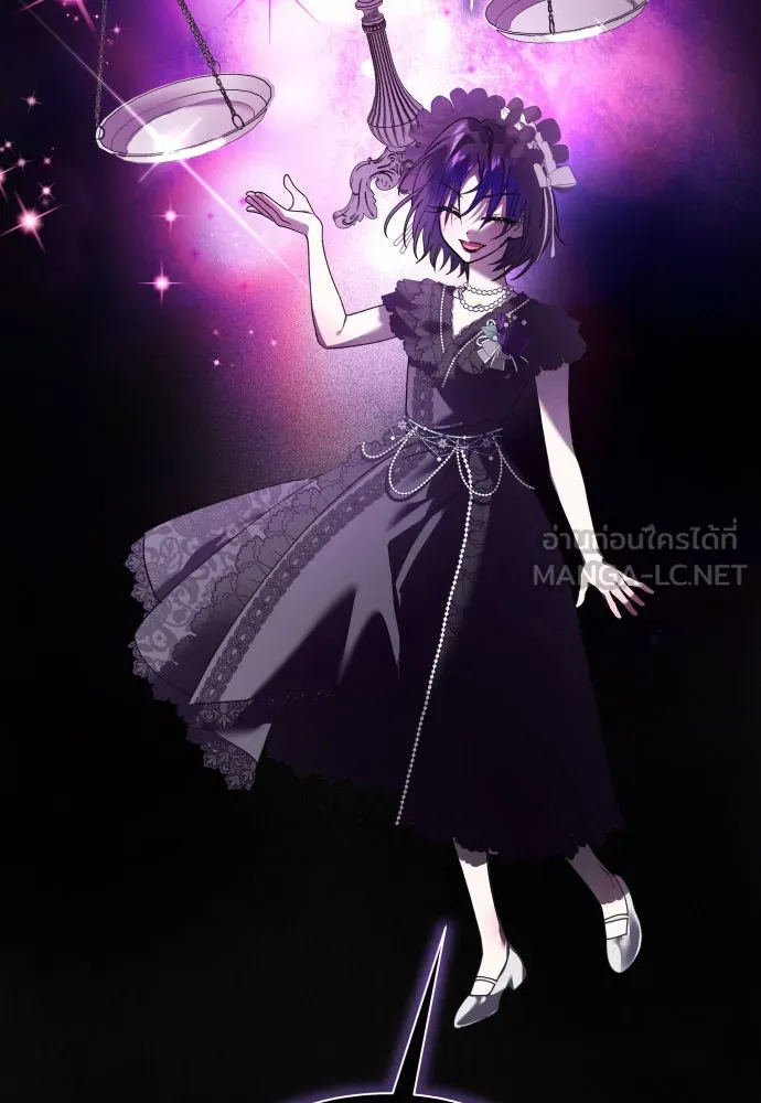 ชิงชีวิตพลิกลิขิตชะตา ตอนที่ 226. แค่บอกว่าจะฆ่าสุนัขตัวหนึ่ง( รูปที่ 24