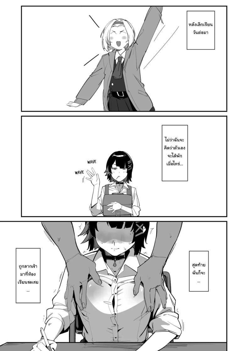 Doujin-Lc- อ่าน โดจิน มังฮวา เกาหลี ญี่ปุ่น จีน แปลไทย คลาสชดเชยของเอเลน [GreenHouse (Uno Ryoku)] Houkago no Tokubetsu Hoshuu (Zenless Zone Zero) ตอนที่ 1 2 3 4 5 6 7 8 9 10 11 12 13 14 ฟรี ไม่มีโฆษณา อ่าน โดจิน Manhwa เกาหลี ญี่ปุ่น จีน เรามีครบ คัดมาให้เน้นๆ โดจิน 18+ รับประกันความฟินโดย  Doujin Lc