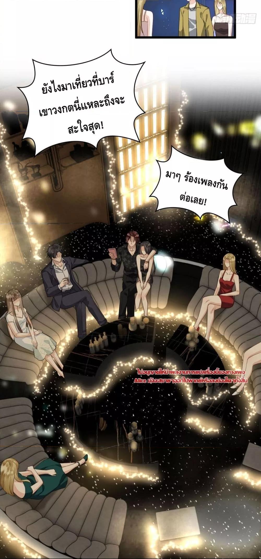 Manga-lc-com อ่านมังงะ อ่านการ์ตูน ออนไลน์ ฟรี หย่าแล้วไงแต่อ ตอนที่ 1 2 3 4 5 6 7 8 9 10 11 12 13 14 ฟรี ไม่มีโฆษณา Manga-lc - อ่าน มังงะ อ่าน การ์ตูน ออนไลน์ อ่านมังงะ ฟรี