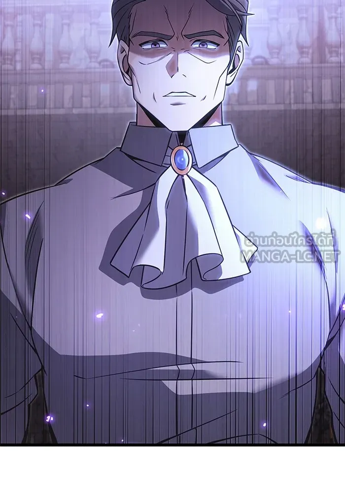 อัศวินดำล่าท้าเวลา ตอนที่ 2 รูปที่ 99