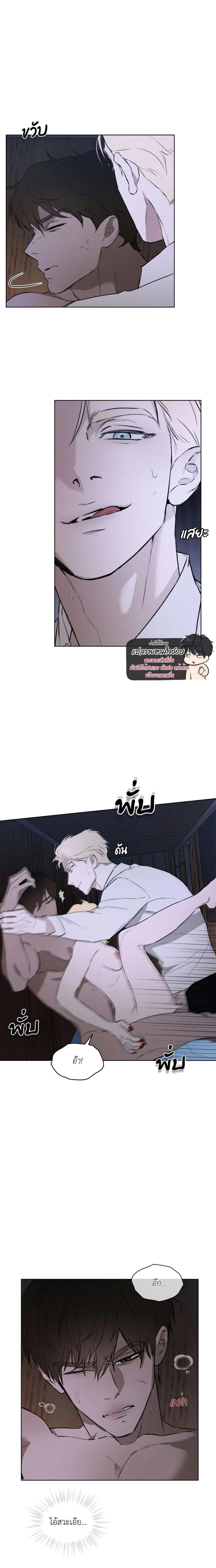 Manga-lc-com อ่านมังงะ อ่านการ์ตูน ออนไลน์ ฟรี Codename Anastasia ตอนที่ 1 2 3 4 5 6 7 8 9 10 11 12 13 14 ฟรี ไม่มีโฆษณา Manga-lc - อ่าน มังงะ อ่าน การ์ตูน ออนไลน์ อ่านมังงะ ฟรี