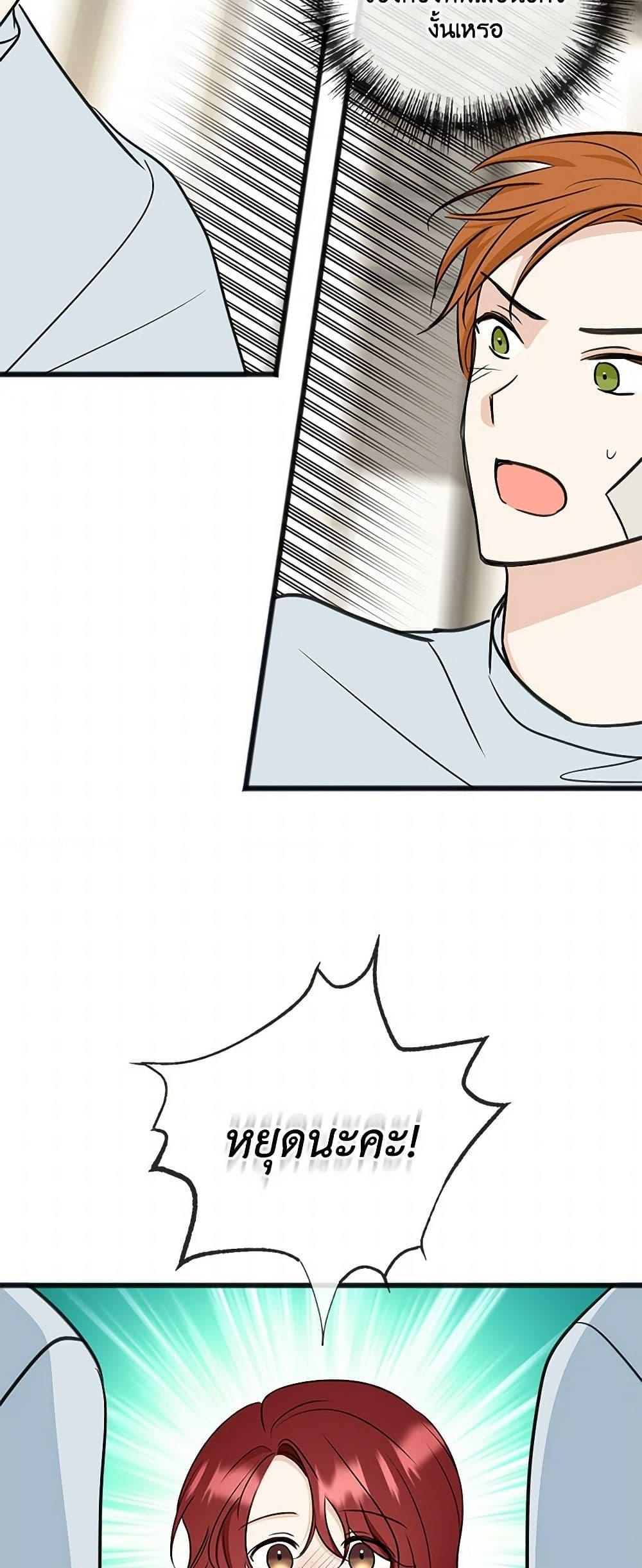 Manga-lc-com อ่านมังงะ อ่านการ์ตูน ออนไลน์ ฟรี Flowers May Wither but You Remain ตอนที่ 1 2 3 4 5 6 7 8 9 10 11 12 13 14 ฟรี ไม่มีโฆษณา Manga-lc - อ่าน มังงะ อ่าน การ์ตูน ออนไลน์ อ่านมังงะ ฟรี