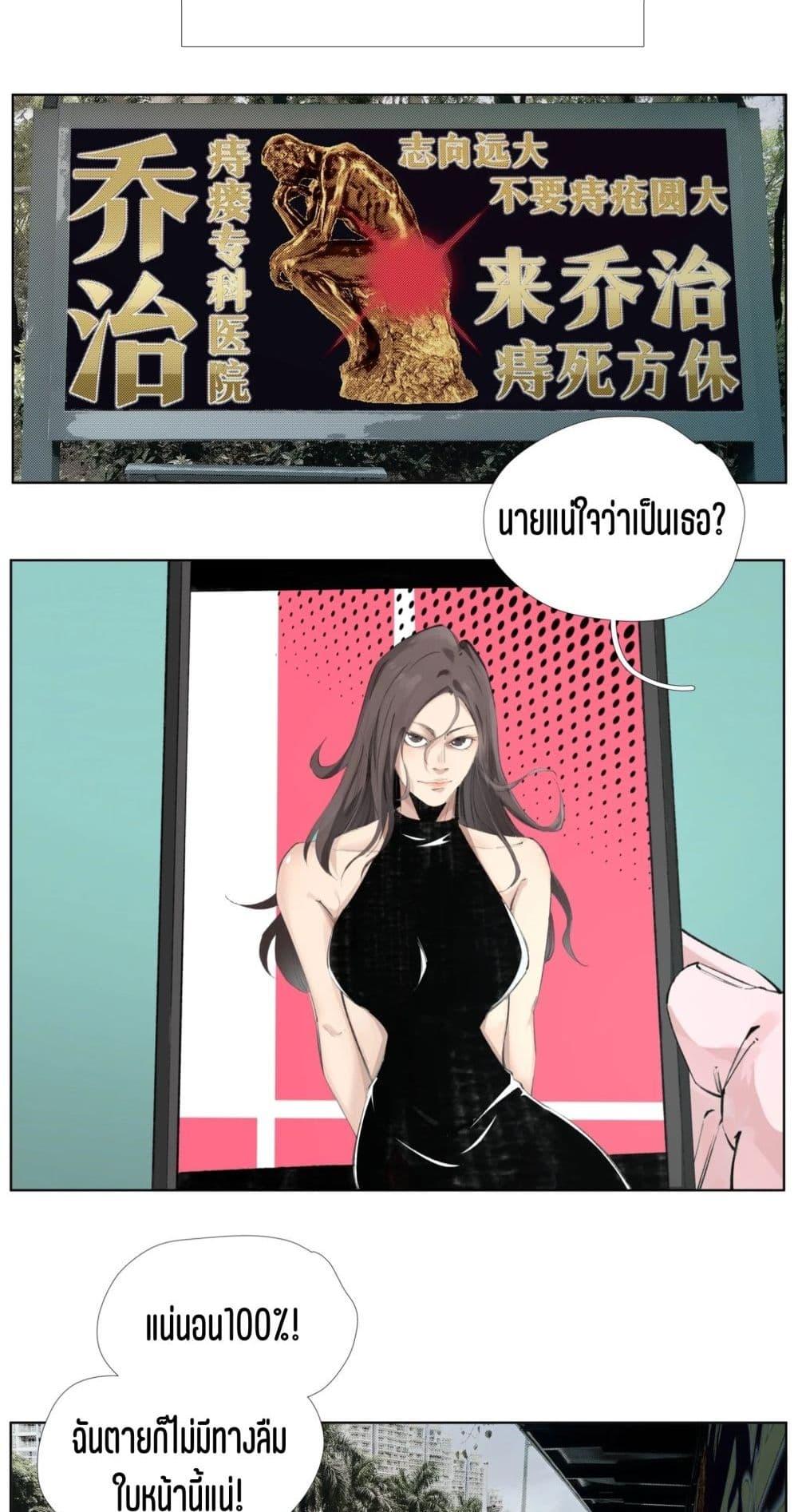 Manga-lc-com อ่านมังงะ อ่านการ์ตูน ออนไลน์ ฟรี Nine Methods of Ascending the Clouds First Ranked Immortal ตอนที่ 1 2 3 4 5 6 7 8 9 10 11 12 13 14 ฟรี ไม่มีโฆษณา Manga-lc - อ่าน มังงะ อ่าน การ์ตูน ออนไลน์ อ่านมังงะ ฟรี