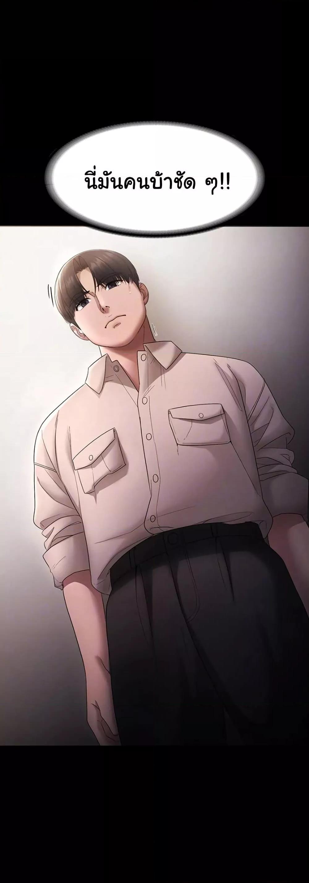 Doujin-Lc- อ่าน โดจิน มังฮวา เกาหลี ญี่ปุ่น จีน แปลไทย The Chairman’s Wife ตอนที่ 1 2 3 4 5 6 7 8 9 10 11 12 13 14 ฟรี ไม่มีโฆษณา อ่าน โดจิน Manhwa เกาหลี ญี่ปุ่น จีน เรามีครบ คัดมาให้เน้นๆ โดจิน 18+ รับประกันความฟินโดย  Doujin Lc