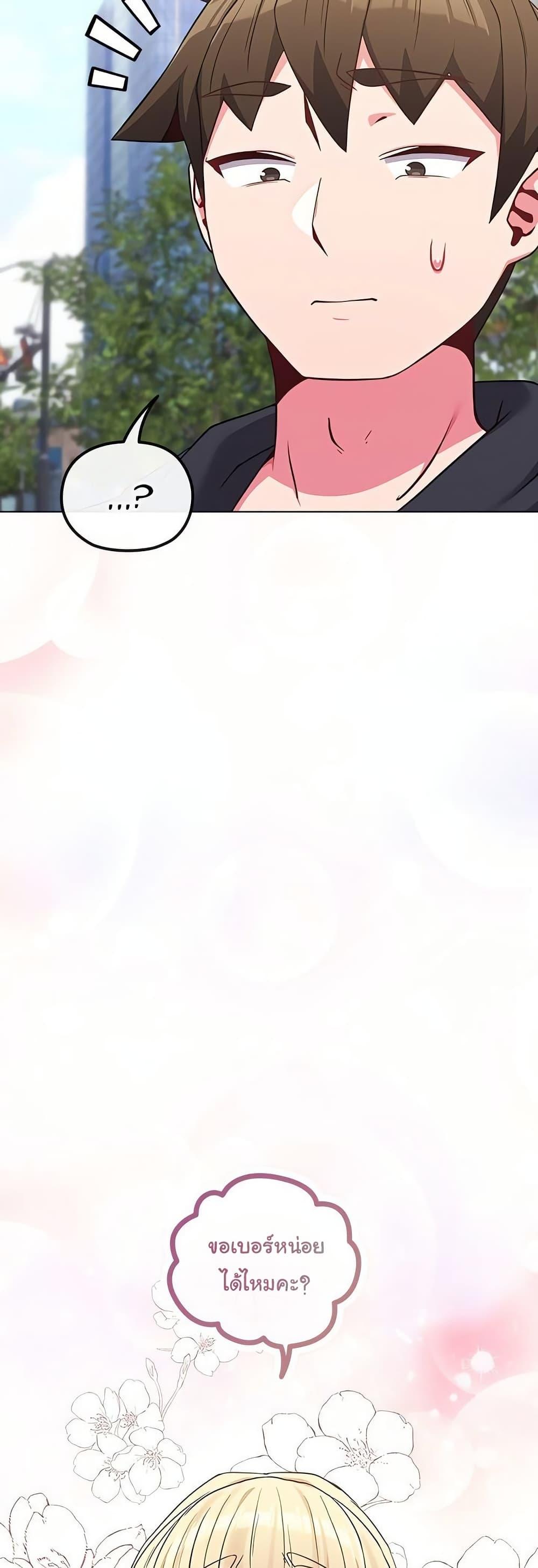 Doujin-Lc- อ่าน โดจิน มังฮวา เกาหลี ญี่ปุ่น จีน แปลไทย But You’re the Same Age as My Daughter ตอนที่ 1 2 3 4 5 6 7 8 9 10 11 12 13 14 ฟรี ไม่มีโฆษณา อ่าน โดจิน Manhwa เกาหลี ญี่ปุ่น จีน เรามีครบ คัดมาให้เน้นๆ โดจิน 18+ รับประกันความฟินโดย  Doujin Lc