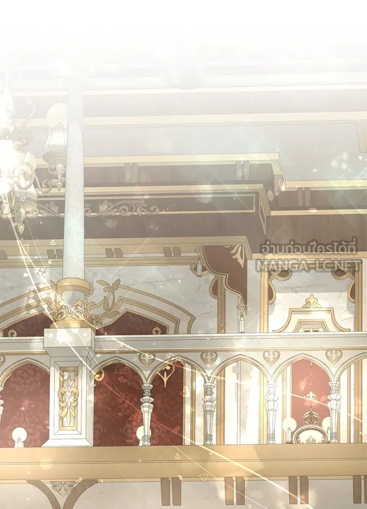 องค์ชายผู้อื้อฉาว ตอนที่ 58 รูปที่ 87