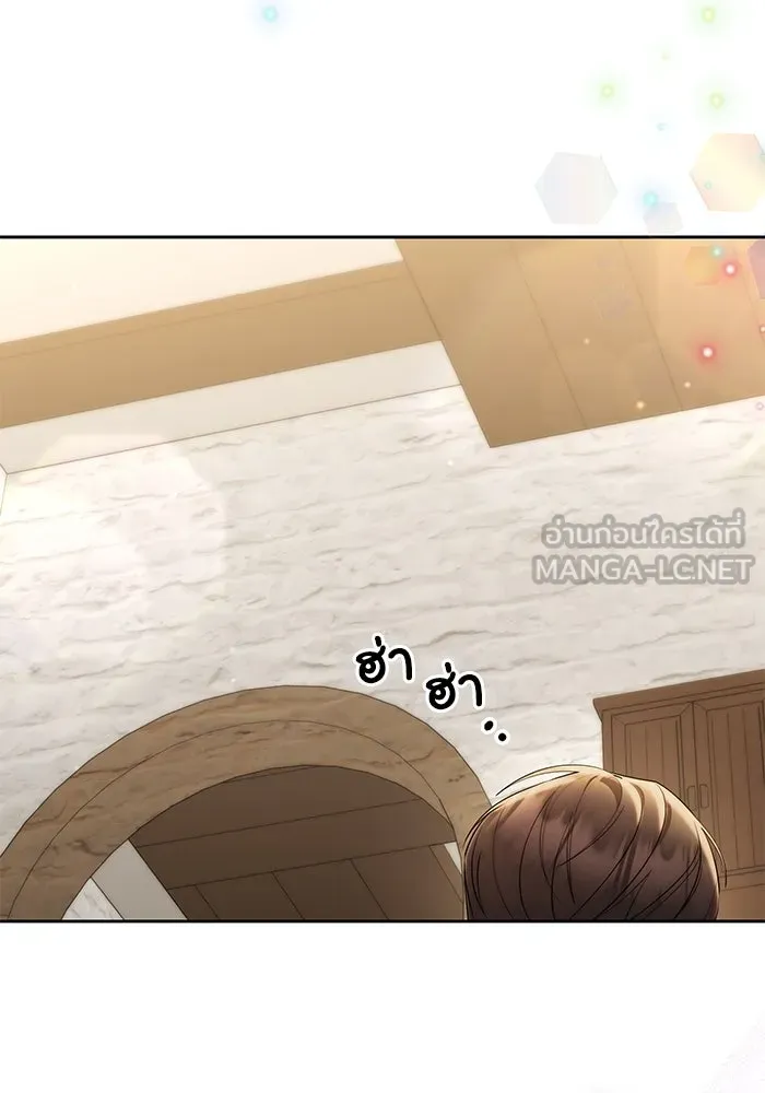 อยู่ดี ๆ ก็มีนางเอกนิยายเป็นเพื่อนบ้าน ตอนที่ 27 รูปที่ 84