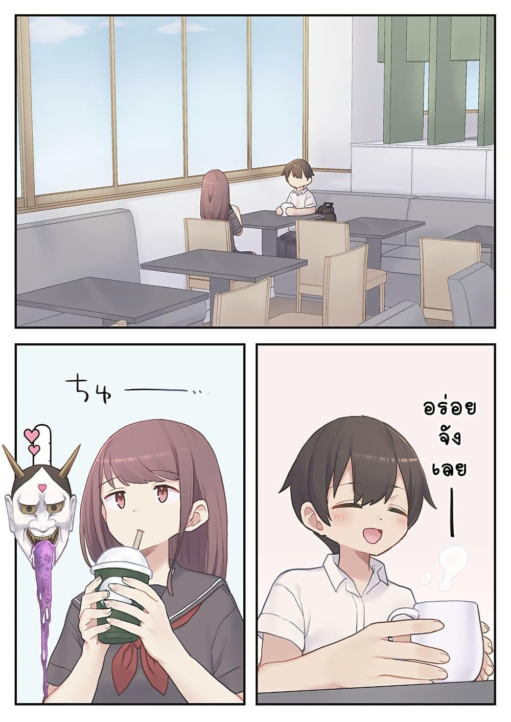 Manga-lc-com อ่านมังงะ อ่านการ์ตูน ออนไลน์ ฟรี Marika-chan no Koukando wa Bukkowarete Iru ตอนที่ 1 2 3 4 5 6 7 8 9 10 11 12 13 14 ฟรี ไม่มีโฆษณา Manga-lc - อ่าน มังงะ อ่าน การ์ตูน ออนไลน์ อ่านมังงะ ฟรี