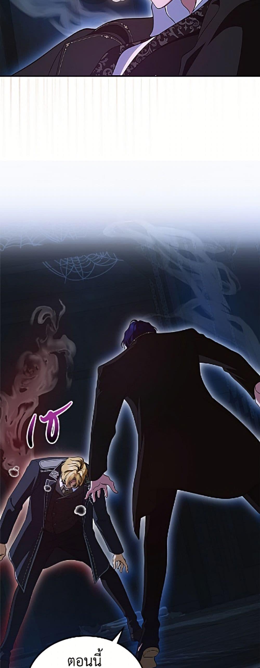 Manga-lc-com อ่านมังงะ อ่านการ์ตูน ออนไลน์ ฟรี I Stole the Heroine’s First Love ตอนที่ 1 2 3 4 5 6 7 8 9 10 11 12 13 14 ฟรี ไม่มีโฆษณา Manga-lc - อ่าน มังงะ อ่าน การ์ตูน ออนไลน์ อ่านมังงะ ฟรี