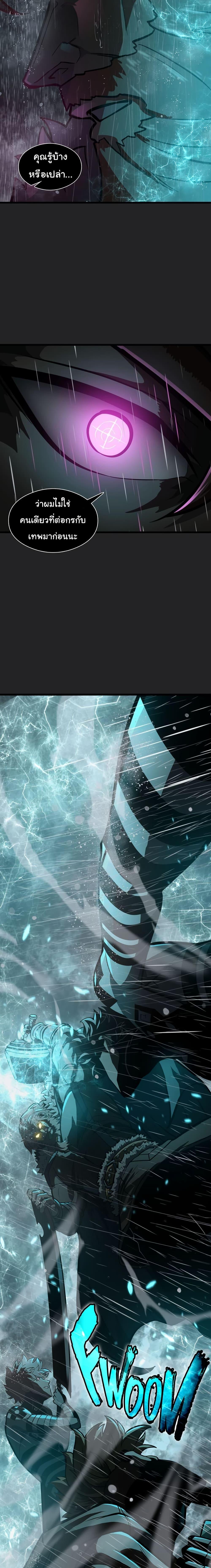 Manga-lc-com อ่านมังงะ อ่านการ์ตูน ออนไลน์ ฟรี God Game ตอนที่ 1 2 3 4 5 6 7 8 9 10 11 12 13 14 ฟรี ไม่มีโฆษณา Manga-lc - อ่าน มังงะ อ่าน การ์ตูน ออนไลน์ อ่านมังงะ ฟรี