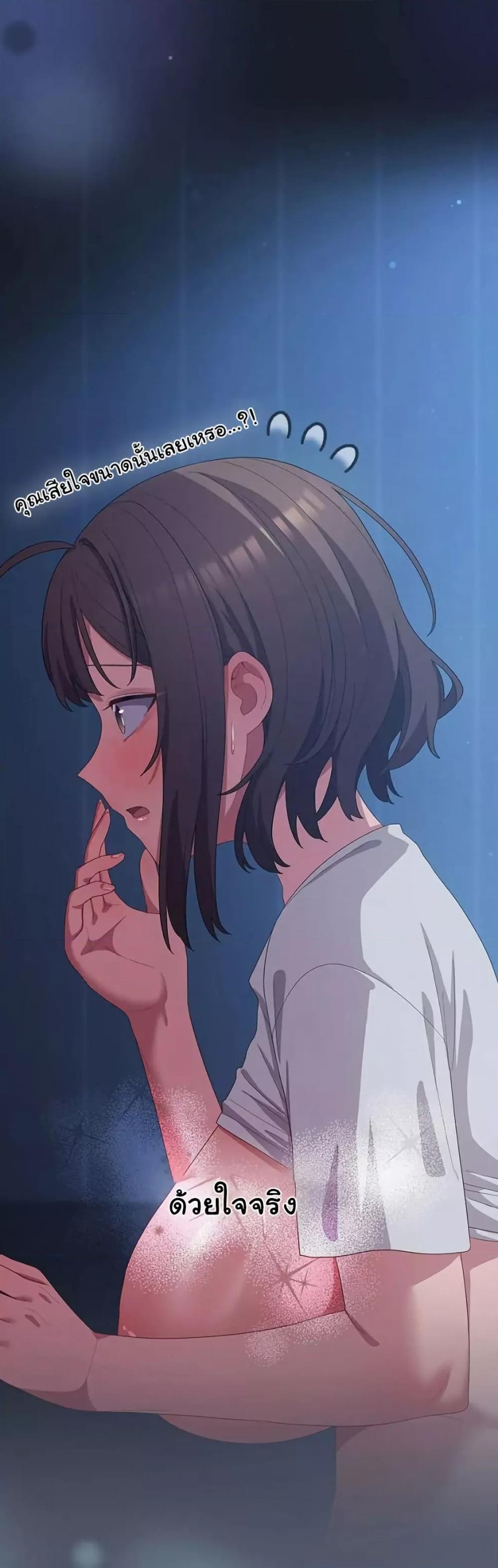 Doujin-Lc- อ่าน โดจิน มังฮวา เกาหลี ญี่ปุ่น จีน แปลไทย The General Is Here! ตอนที่ 1 2 3 4 5 6 7 8 9 10 11 12 13 14 ฟรี ไม่มีโฆษณา อ่าน โดจิน Manhwa เกาหลี ญี่ปุ่น จีน เรามีครบ คัดมาให้เน้นๆ โดจิน 18+ รับประกันความฟินโดย  Doujin Lc