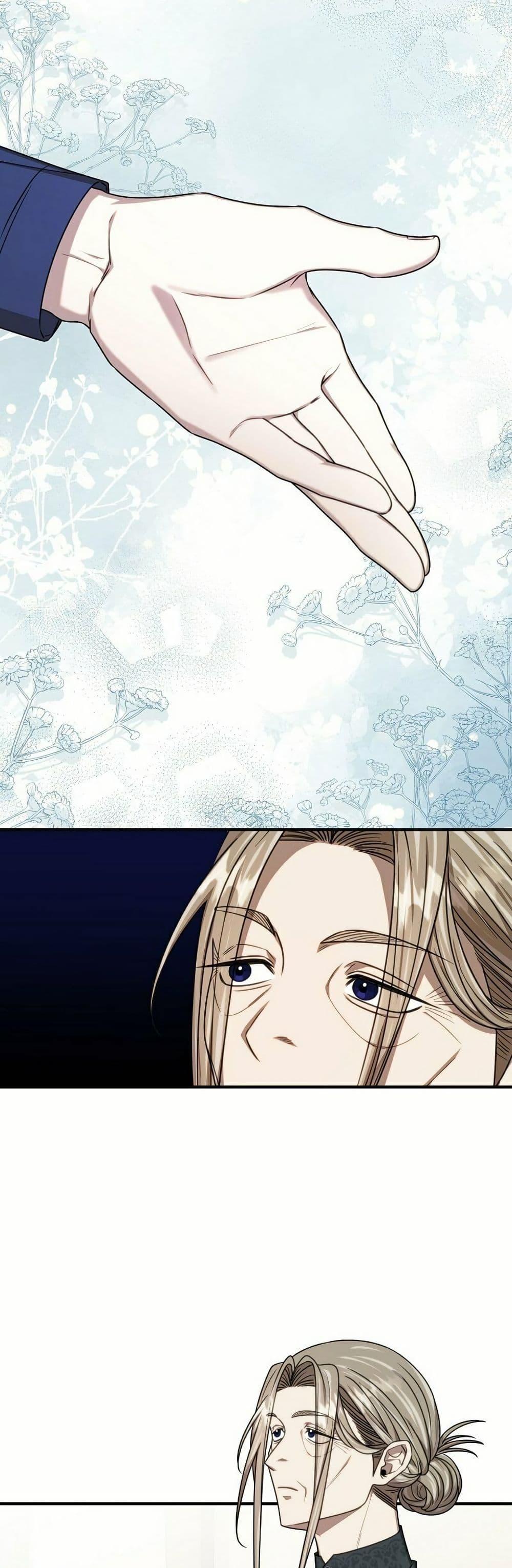 Manga-lc-com อ่านมังงะ อ่านการ์ตูน ออนไลน์ ฟรี Isn’s This Inside the Game ตอนที่ 1 2 3 4 5 6 7 8 9 10 11 12 13 14 ฟรี ไม่มีโฆษณา Manga-lc - อ่าน มังงะ อ่าน การ์ตูน ออนไลน์ อ่านมังงะ ฟรี