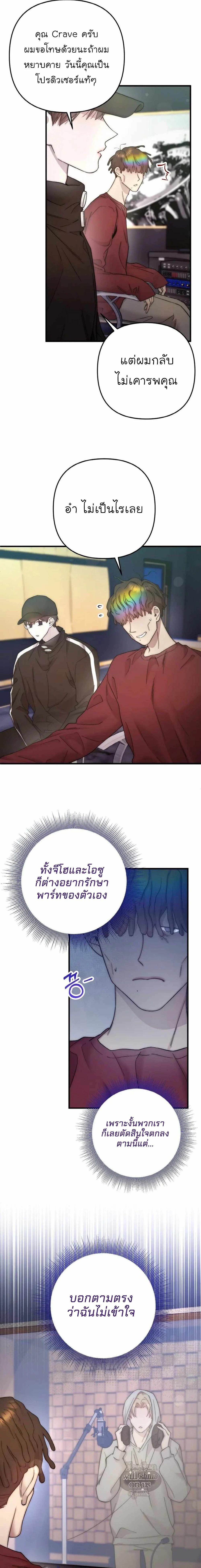 Manga-lc-com อ่านมังงะ อ่านการ์ตูน ออนไลน์ ฟรี Acting Genius, TOP Idol! ตอนที่ 1 2 3 4 5 6 7 8 9 10 11 12 13 14 ฟรี ไม่มีโฆษณา Manga-lc - อ่าน มังงะ อ่าน การ์ตูน ออนไลน์ อ่านมังงะ ฟรี