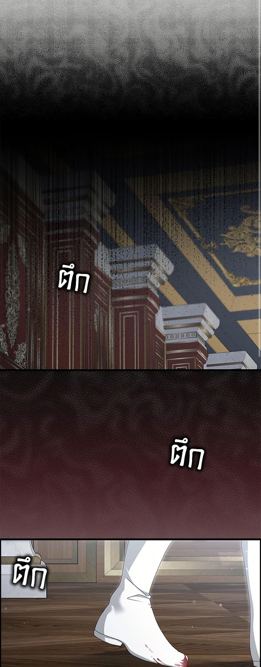 Manga-lc-com อ่านมังงะ อ่านการ์ตูน ออนไลน์ ฟรี That Fishery, I’ll take it ตอนที่ 1 2 3 4 5 6 7 8 9 10 11 12 13 14 ฟรี ไม่มีโฆษณา Manga-lc - อ่าน มังงะ อ่าน การ์ตูน ออนไลน์ อ่านมังงะ ฟรี