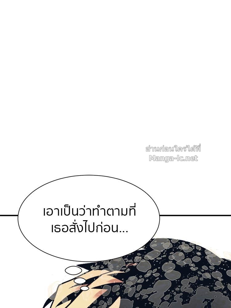 Doujin-Lc- อ่าน โดจิน มังฮวา เกาหลี ญี่ปุ่น จีน แปลไทย โคตรแกร่ง ตอนที่ 1 2 3 4 5 6 7 8 9 10 11 12 13 14 ฟรี ไม่มีโฆษณา อ่าน โดจิน Manhwa เกาหลี ญี่ปุ่น จีน เรามีครบ คัดมาให้เน้นๆ โดจิน 18+ รับประกันความฟินโดย Doujin Lc