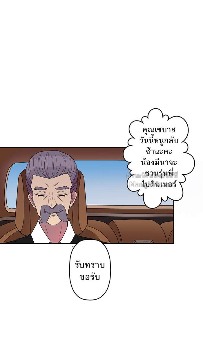 Doujin-Lc- อ่าน โดจิน มังฮวา เกาหลี ญี่ปุ่น จีน แปลไทย Take My Money รักนี้...มีเปย์ ตอนที่ 1 2 3 4 5 6 7 8 9 10 11 12 13 14 ฟรี ไม่มีโฆษณา อ่าน โดจิน Manhwa เกาหลี ญี่ปุ่น จีน เรามีครบ คัดมาให้เน้นๆ โดจิน 18+ รับประกันความฟินโดย Doujin Lc