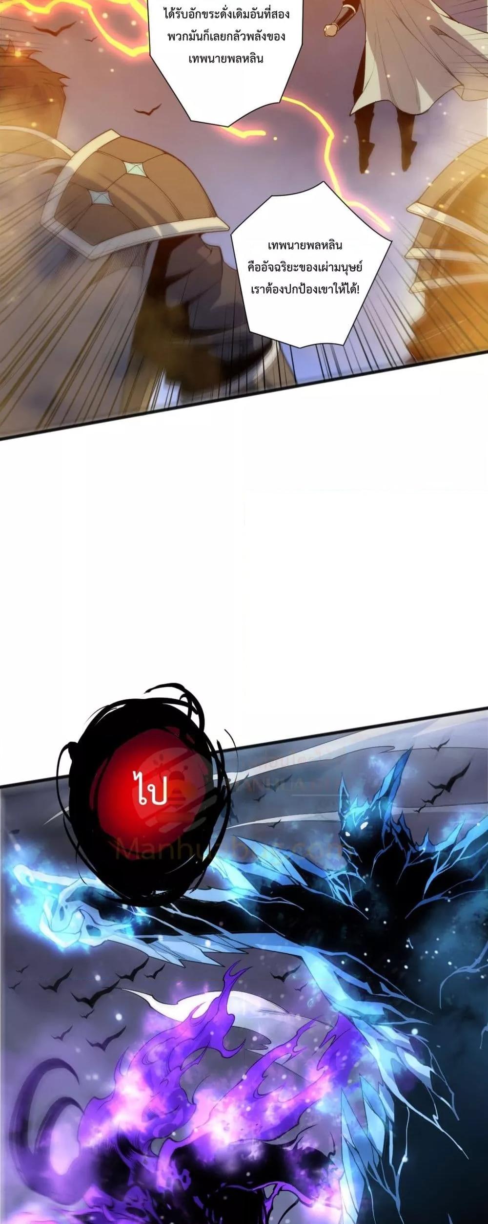 Manga-lc-com อ่านมังงะ อ่านการ์ตูน ออนไลน์ ฟรี NecromancerKin ตอนที่ 1 2 3 4 5 6 7 8 9 10 11 12 13 14 ฟรี ไม่มีโฆษณา Manga-lc - อ่าน มังงะ อ่าน การ์ตูน ออนไลน์ อ่านมังงะ ฟรี