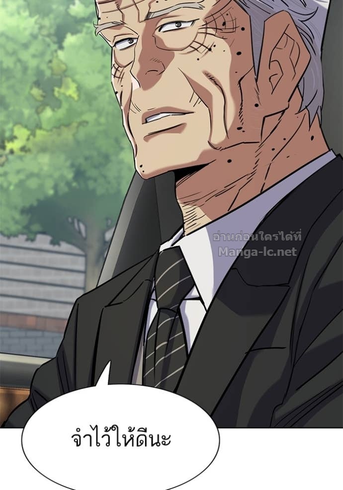 Doujin-Lc- อ่าน โดจิน มังฮวา เกาหลี ญี่ปุ่น จีน แปลไทย Reborn Rich ตอนที่ 1 2 3 4 5 6 7 8 9 10 11 12 13 14 ฟรี ไม่มีโฆษณา อ่าน โดจิน Manhwa เกาหลี ญี่ปุ่น จีน เรามีครบ คัดมาให้เน้นๆ โดจิน 18+ รับประกันความฟินโดย Doujin Lc