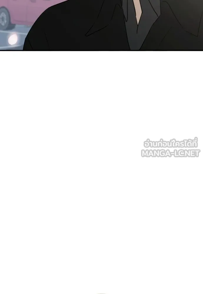รักไร้ราคา ตอนที่ ตอนพิเศษ if 3 รูปที่ 93