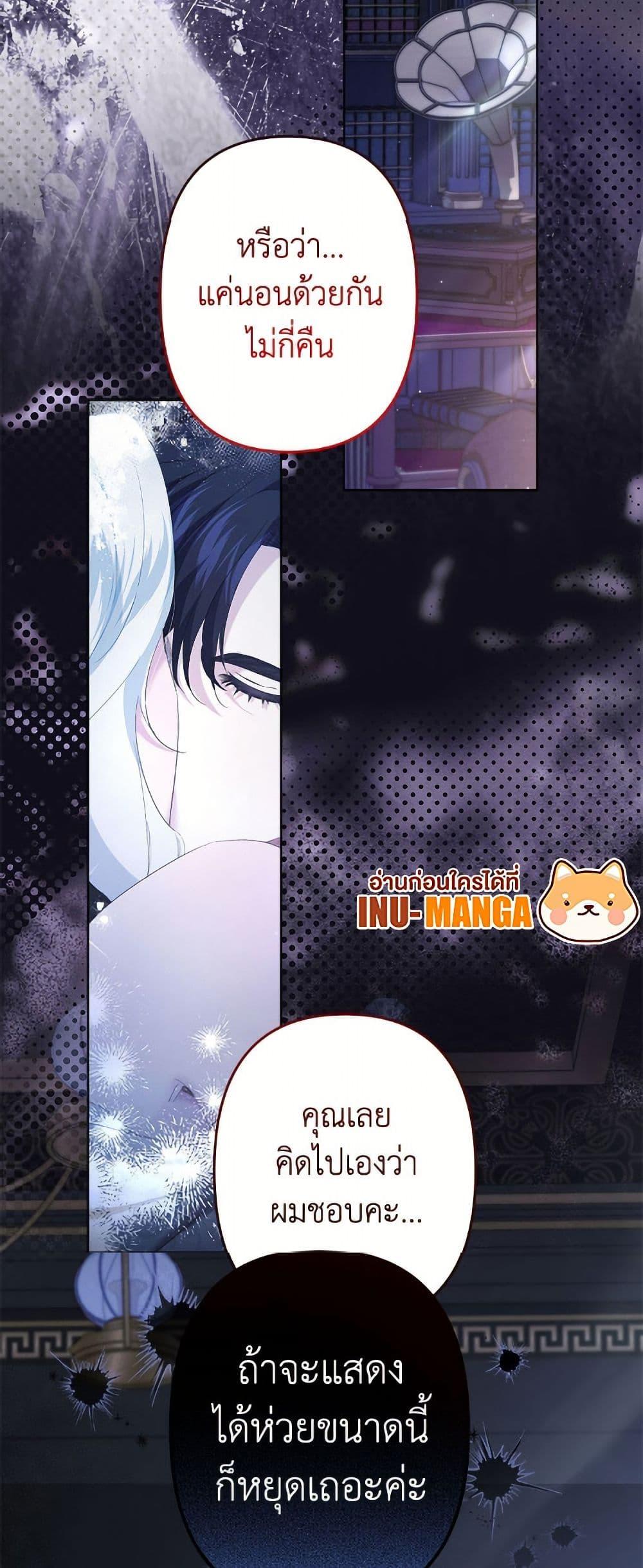 Manga-lc-com อ่านมังงะ อ่านการ์ตูน ออนไลน์ ฟรี I Need to Raise My Sister Right ตอนที่ 1 2 3 4 5 6 7 8 9 10 11 12 13 14 ฟรี ไม่มีโฆษณา Manga-lc - อ่าน มังงะ อ่าน การ์ตูน ออนไลน์ อ่านมังงะ ฟรี