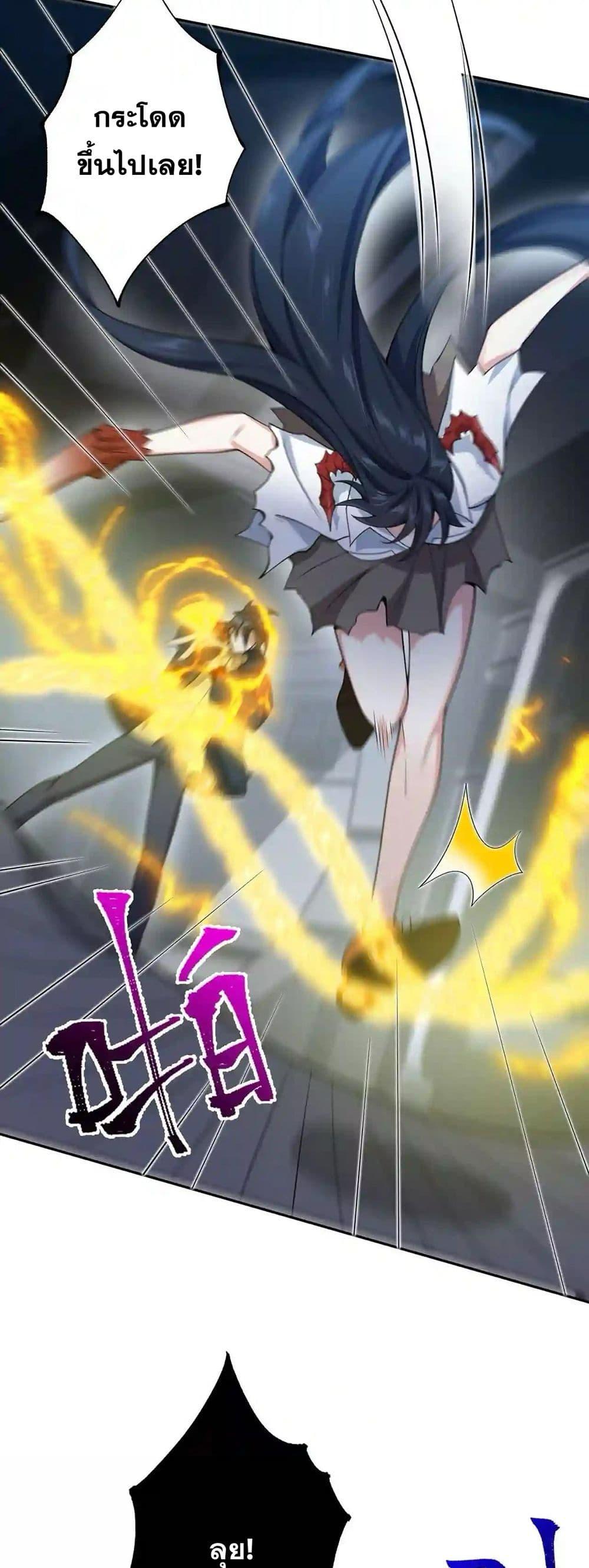 Manga-lc-com อ่านมังงะ อ่านการ์ตูน ออนไลน์ ฟรี An Hai Ji Yuan ตอนที่ 1 2 3 4 5 6 7 8 9 10 11 12 13 14 ฟรี ไม่มีโฆษณา Manga-lc - อ่าน มังงะ อ่าน การ์ตูน ออนไลน์ อ่านมังงะ ฟรี