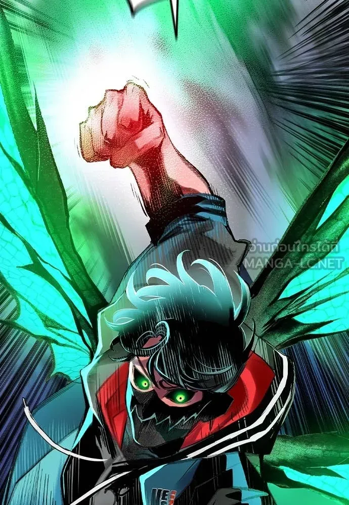 Jungle Juice ตอนที่ 159 รูปที่ 196