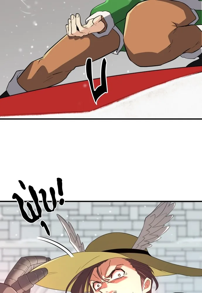 ยอดสถาปนิกผู้พิทักษ์อาณาจักร ตอนที่ 91 รูปที่ 118