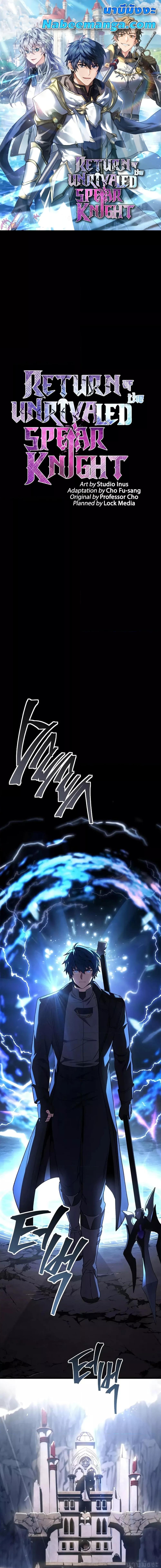 Manga-lc-com อ่านมังงะ อ่านการ์ตูน ออนไลน์ ฟรี ReturnoftheL ตอนที่ 1 2 3 4 5 6 7 8 9 10 11 12 13 14 ฟรี ไม่มีโฆษณา Manga-lc - อ่าน มังงะ อ่าน การ์ตูน ออนไลน์ อ่านมังงะ ฟรี