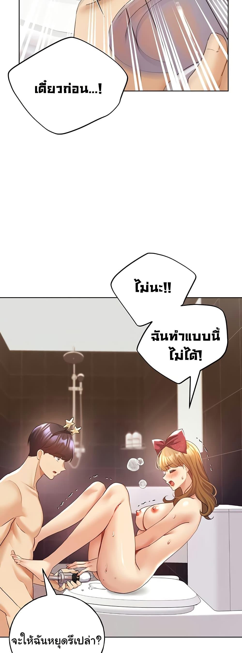 Doujin-Lc- อ่าน โดจิน มังฮวา เกาหลี ญี่ปุ่น จีน แปลไทย 64 ตอนที่ 1 2 3 4 5 6 7 8 9 10 11 12 13 14 ฟรี ไม่มีโฆษณา อ่าน โดจิน Manhwa เกาหลี ญี่ปุ่น จีน เรามีครบ คัดมาให้เน้นๆ โดจิน 18+ รับประกันความฟินโดย  Doujin Lc