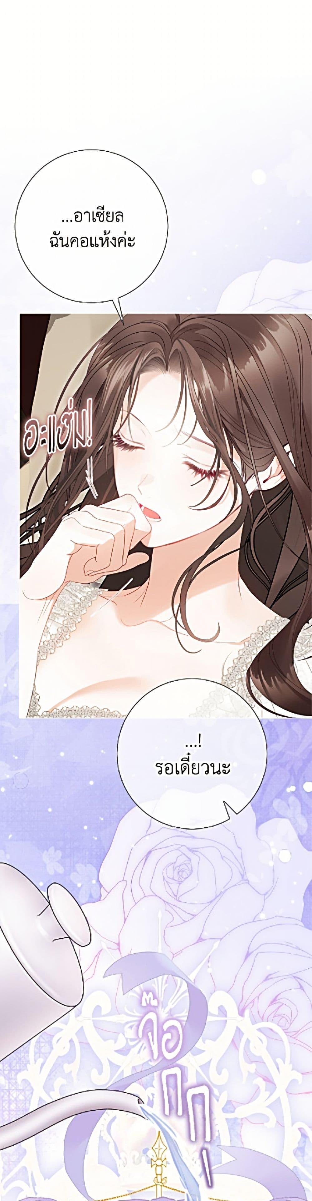 Manga-lc-com อ่านมังงะ อ่านการ์ตูน ออนไลน์ ฟรี The World Without My Sister Who Everyone Loved ตอนที่ 1 2 3 4 5 6 7 8 9 10 11 12 13 14 ฟรี ไม่มีโฆษณา Manga-lc - อ่าน มังงะ อ่าน การ์ตูน ออนไลน์ อ่านมังงะ ฟรี
