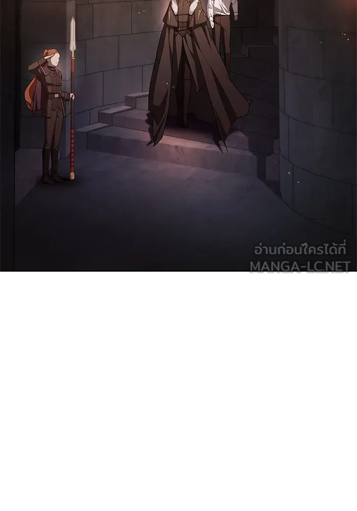 ผมไม่ได้เก่งอย่างที่คิด ตอนที่ 7 รูปที่ 66