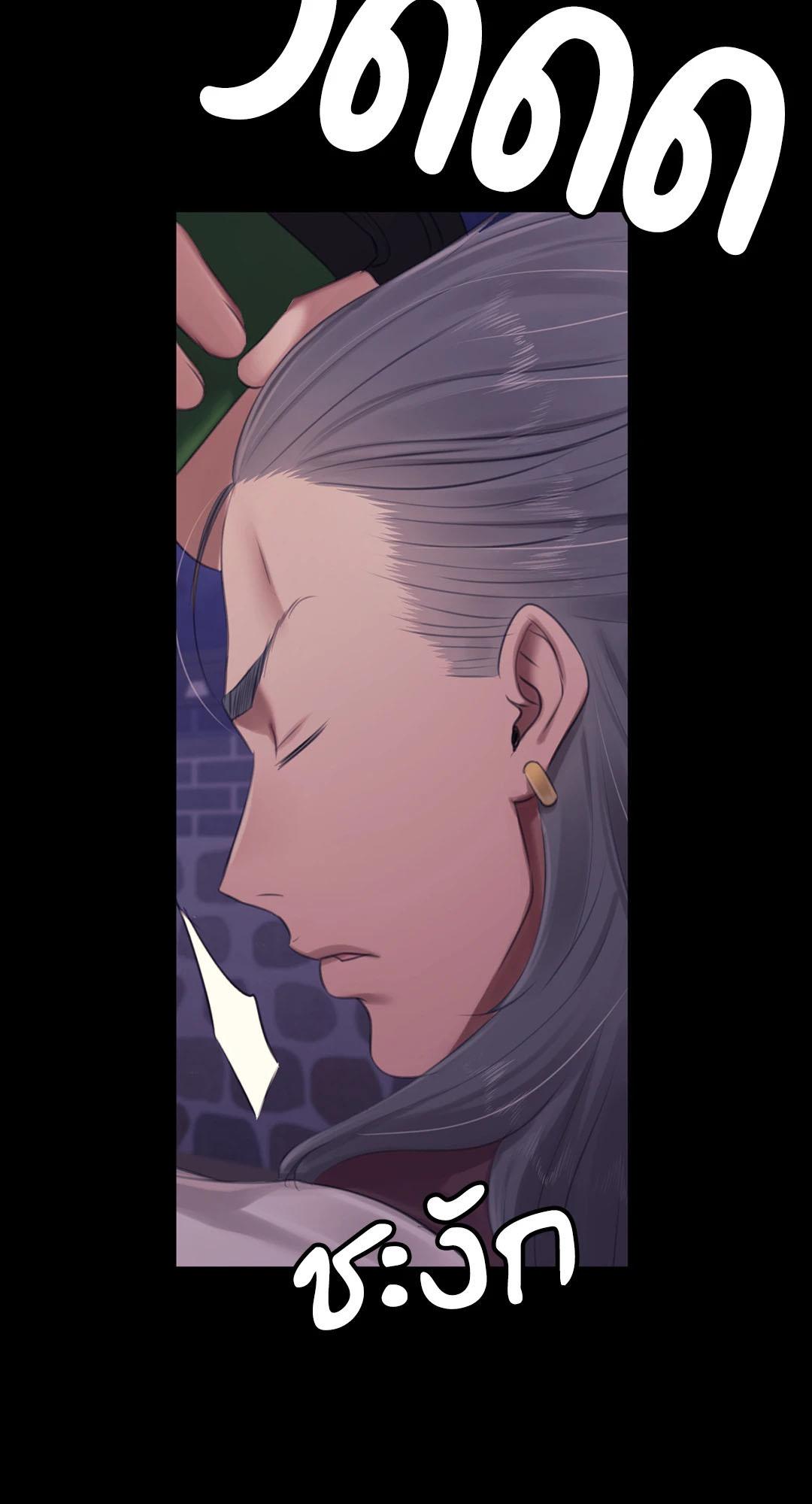 Doujin-Lc- อ่าน โดจิน มังฮวา เกาหลี ญี่ปุ่น จีน แปลไทย Madam ตอนที่ 1 2 3 4 5 6 7 8 9 10 11 12 13 14 ฟรี ไม่มีโฆษณา อ่าน โดจิน Manhwa เกาหลี ญี่ปุ่น จีน เรามีครบ คัดมาให้เน้นๆ โดจิน 18+ รับประกันความฟินโดย  Doujin Lc