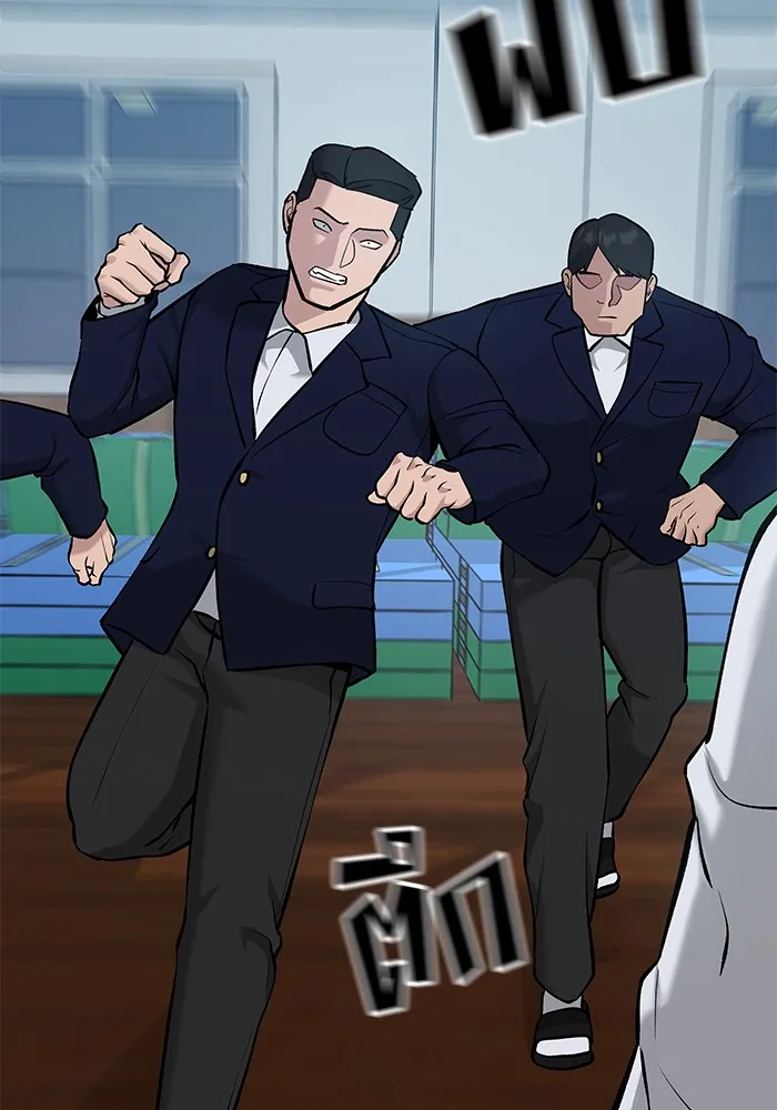 เลวฟาดเลว ตอนที่ 33 รูปที่ 119