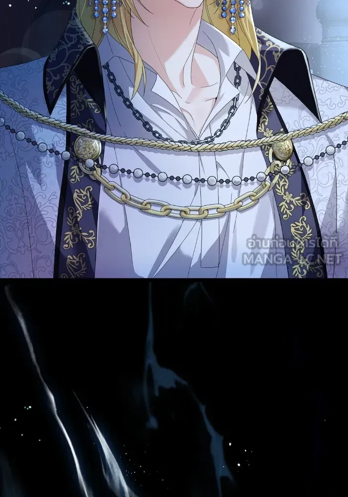 ทำแบบนี้ไม่ได้เพคะ องค์ชาย ตอนที่ 2 รูปที่ 9