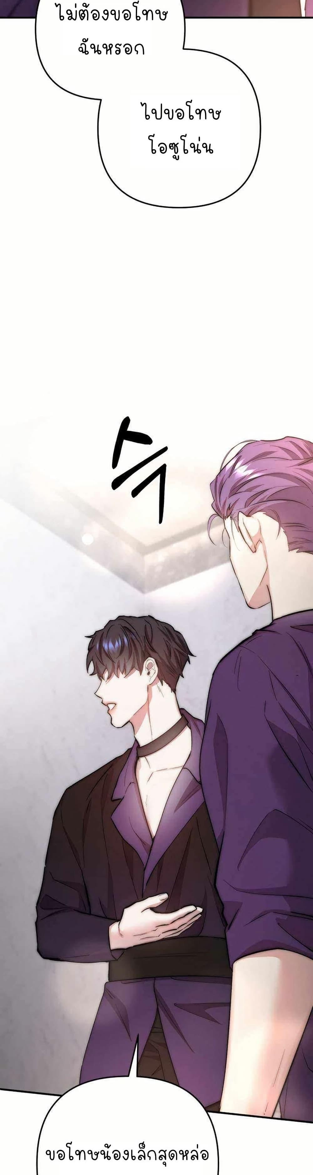 Manga-lc-com อ่านมังงะ อ่านการ์ตูน ออนไลน์ ฟรี Acting Genius, TOP Idol! ตอนที่ 1 2 3 4 5 6 7 8 9 10 11 12 13 14 ฟรี ไม่มีโฆษณา Manga-lc - อ่าน มังงะ อ่าน การ์ตูน ออนไลน์ อ่านมังงะ ฟรี