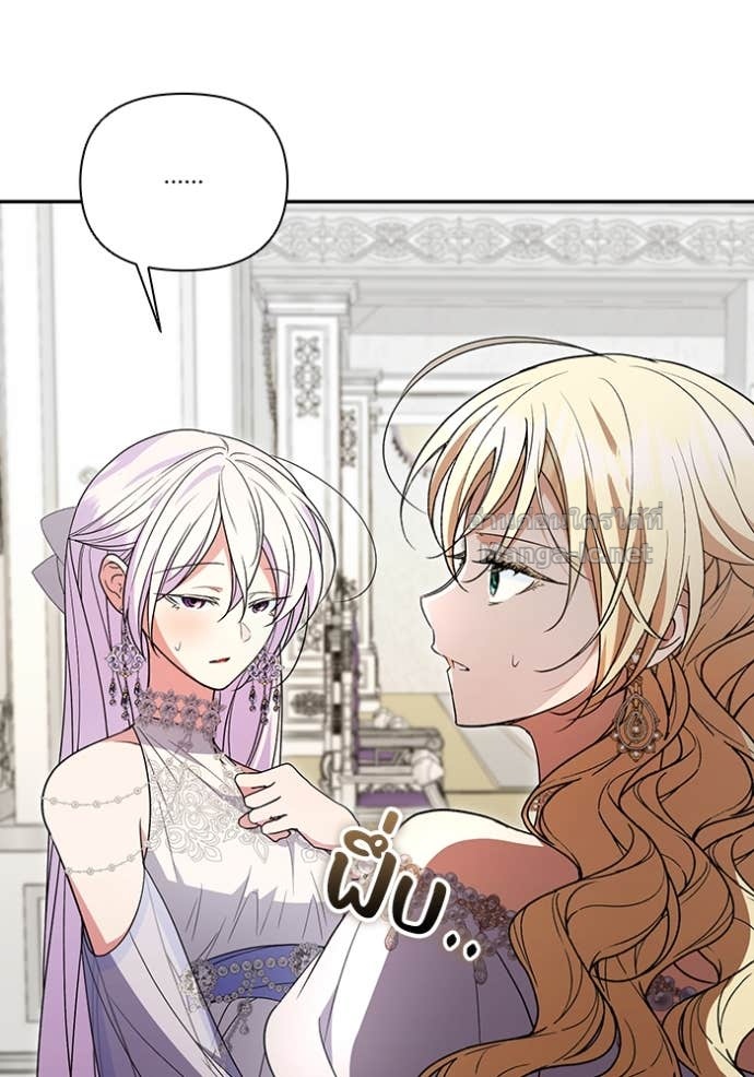 Doujin-Lc- อ่าน โดจิน มังฮวา เกาหลี ญี่ปุ่น จีน แปลไทย คิดว่าการบิดเบือนต้นฉบับ มันทำได้ง่าย ๆ หรือไง ตอนที่ 1 2 3 4 5 6 7 8 9 10 11 12 13 14 ฟรี ไม่มีโฆษณา อ่าน โดจิน Manhwa เกาหลี ญี่ปุ่น จีน เรามีครบ คัดมาให้เน้นๆ โดจิน 18+ รับประกันความฟินโดย Doujin Lc