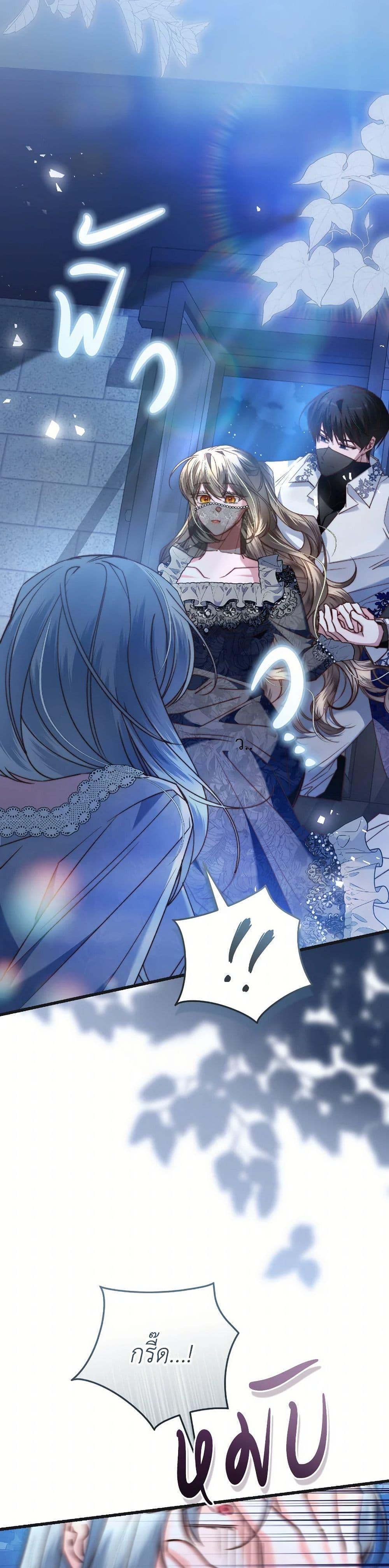 Manga-lc-com อ่านมังงะ อ่านการ์ตูน ออนไลน์ ฟรี The Guidebook for Villainesses ตอนที่ 1 2 3 4 5 6 7 8 9 10 11 12 13 14 ฟรี ไม่มีโฆษณา Manga-lc - อ่าน มังงะ อ่าน การ์ตูน ออนไลน์ อ่านมังงะ ฟรี