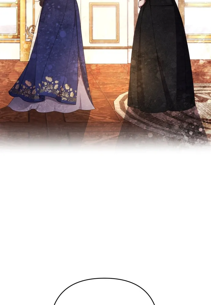 ฉันจะจีบท่านดยุกแดนเหนือ ตอนที่ 23 รูปที่ 8