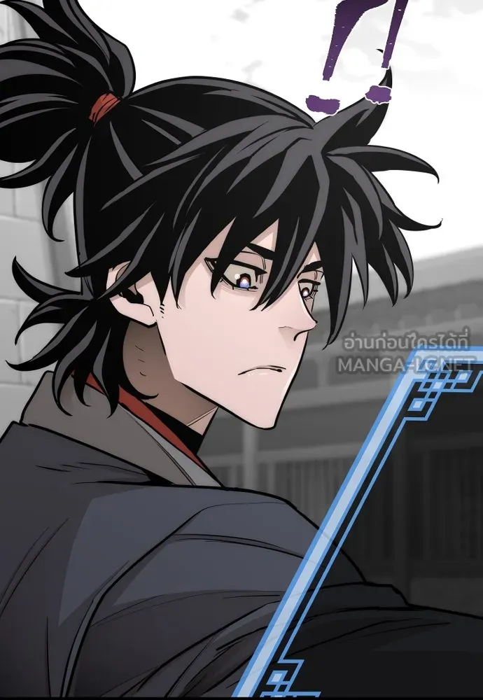 เส้นทางสู่เทพมาร ตอนที่ 41 รูปที่ 6