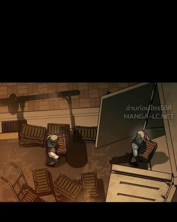 เกาลูน ตอนที่ 29 รูปที่ 169